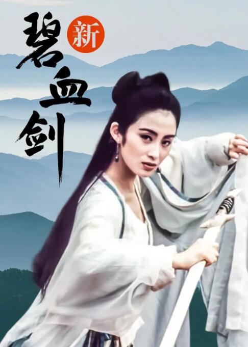 《灯草尚灯》主视觉：沈砚秋提灯立于雨巷